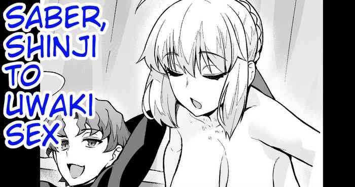 Live Saber, Shinji to Uwaki Sex suru - Fate grand order Fate stay night Stepsister