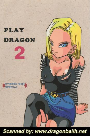 Chastity Play Dragon 2 - Dragon ball z Amigo