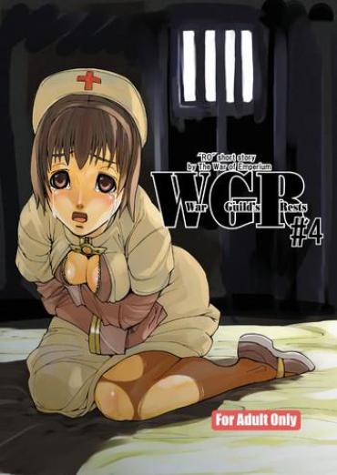 SVScomics War Guild's Rests #4 Ragnarok Online Argentina