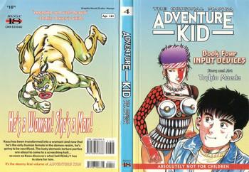 Stroking Adventure Kid Vol.4 Casal