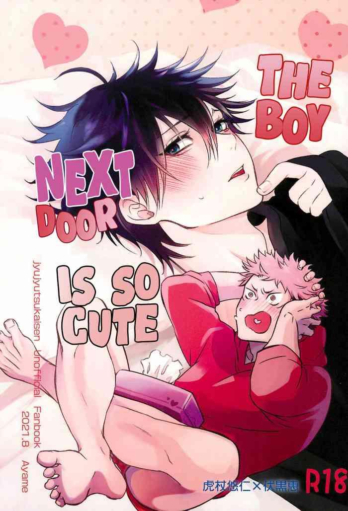 Francaise Tonari no Anoko ga Kawaikute! | The Boy Next Door Is So Cute - Jujutsu kaisen Rabuda