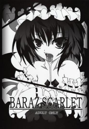 Corno BARAZ SCARLET- Touhou Project Hentai Sloppy Blow Job