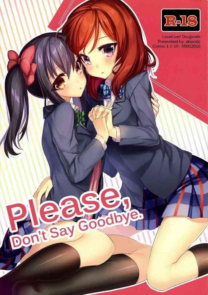 Titfuck Please, Don't Say Goodbye - Love live Pink Pussy