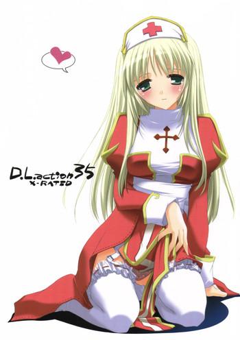 DailyBasis D.L. ACTION 35 X-Rated Ragnarok Online Bigbooty