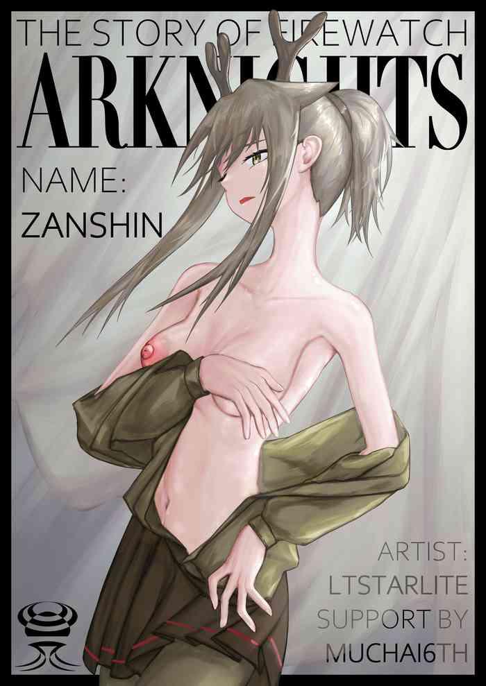 Free Rough Sex Arknights:残心-守林人与浮士德 - Arknights Girl Get Fuck
