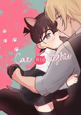 Hardcore Fucking Cat night - Detective conan Women Fucking
