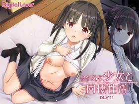 Cumshot [Digital Lover (Nakajima Yuka)] Wakeari Shoujo to Dousei Seikatsu DLO-11 | Living Together with a Runaway Girl DLO-11 [English] {Doujins.com} - Original Jacking