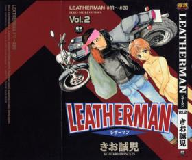 Romance LEATHERMAN Vol. 2 Amatuer