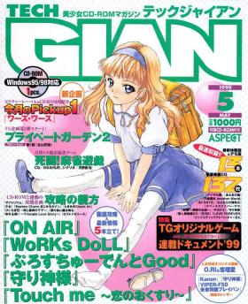 Tech Gian 031