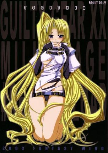 Passivo TOGETHER Guilty Gear Ass Worship