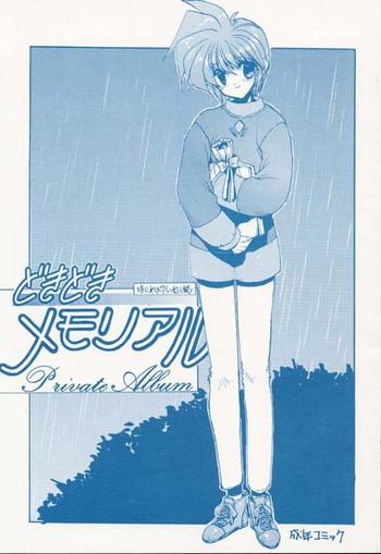 Thick DokiDoki Memorial Private Album - Tokimeki memorial Amature Sex