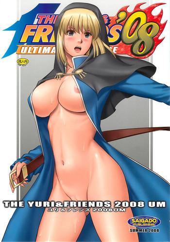 Rough Porn The Yuri & Friends 2008 UM - King of fighters Wet