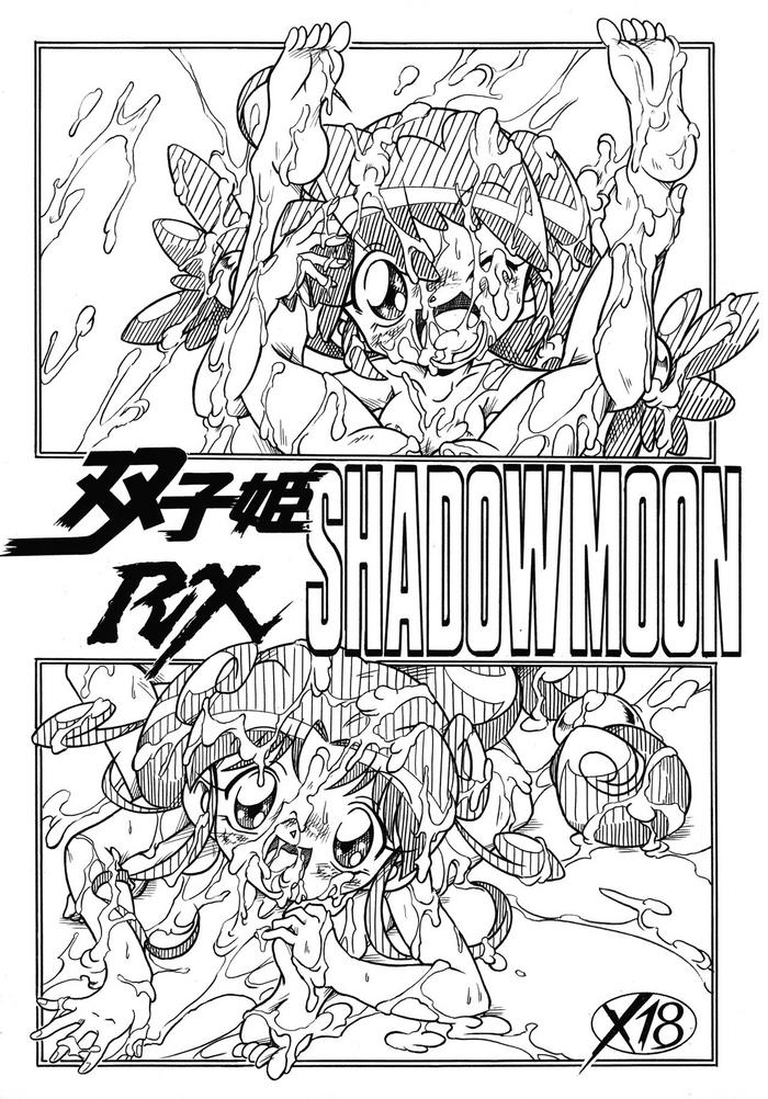 Fucked Futago Hime RX SHADOWMOON - Fushigiboshi no futagohime | twin princesses of the wonder planet Webcamshow