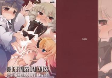 Tiny Girl BRIGHTNESS DARKNESS- Touhou project hentai Les