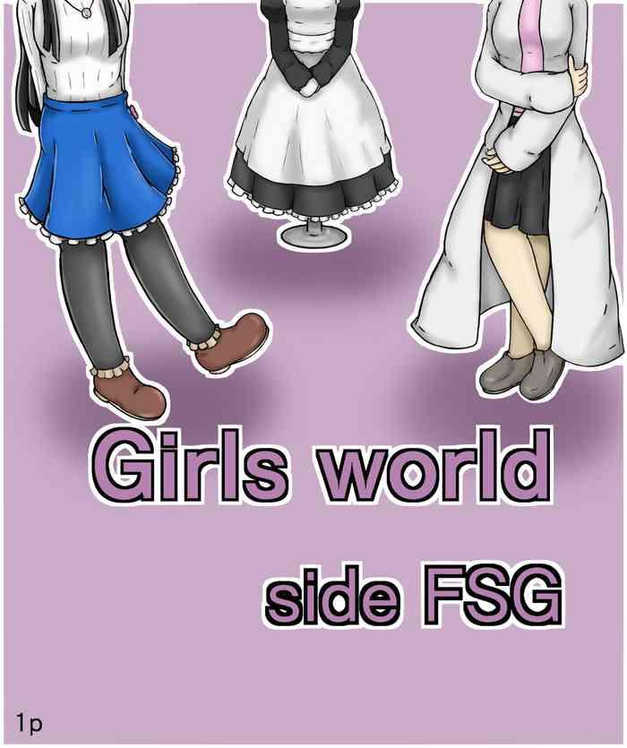 Slapping Girls world side FSG ENGver Hard