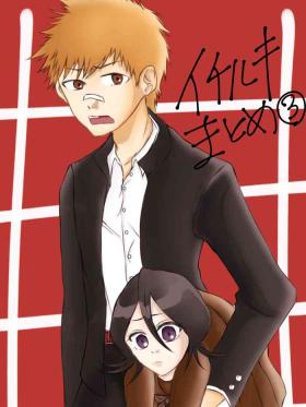 Public Nudity Ichiruki matome ③ - Bleach Bus