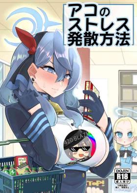 Her Ako no Stress Hassan Houhou | Ako's Stress Relieving Sex - Blue archive Sucking Dicks