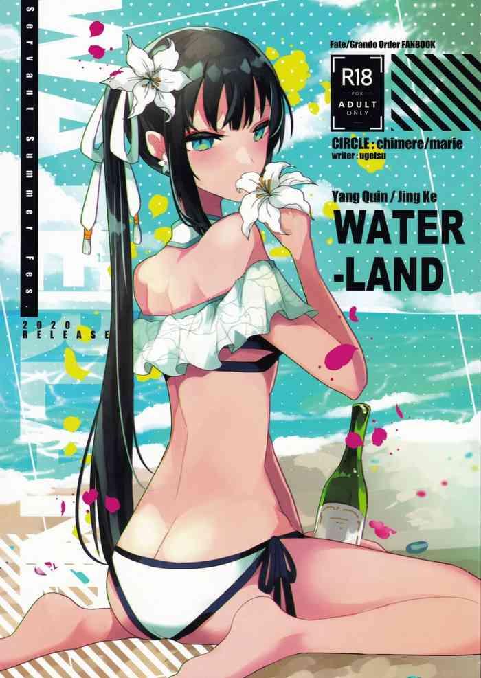 Sexo WATER LAND - Fate grand order Kashima