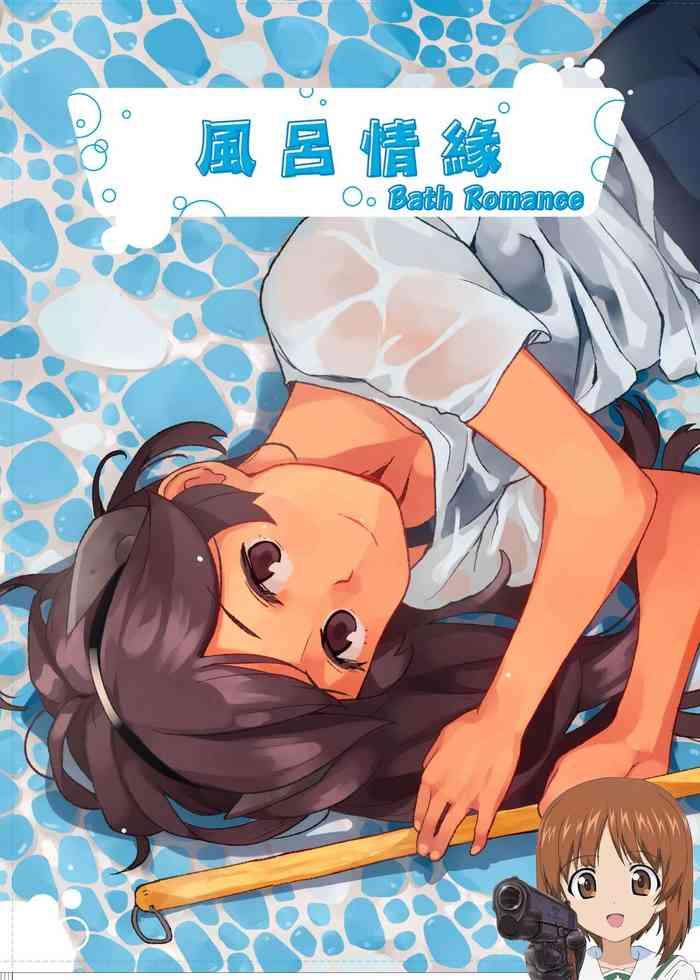 Cum On Face Bath Romance | 風呂情緣 - Kantai collection Hairy