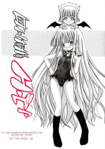 Nudist Mimi O Suma Eva Mahou Sensei Negima Amature