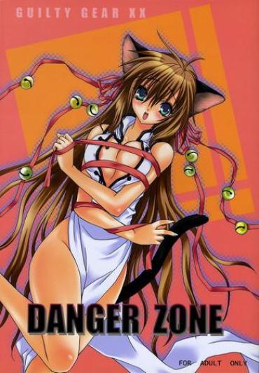 HD DANGER ZONE- Guilty Gear Hentai Older Sister