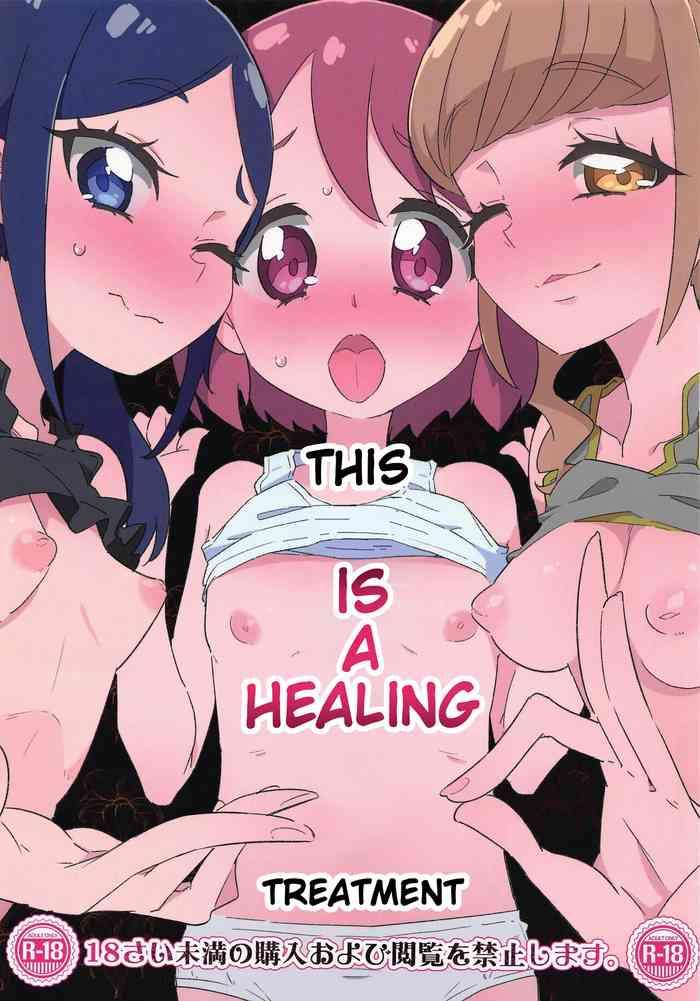 Big Butt Kore wa Healing desu. | This is a Healing Treatment - Healin good precure Orgasms