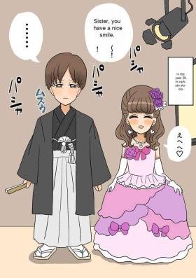 A delinquent boy falls for a female and becomes a cute bride