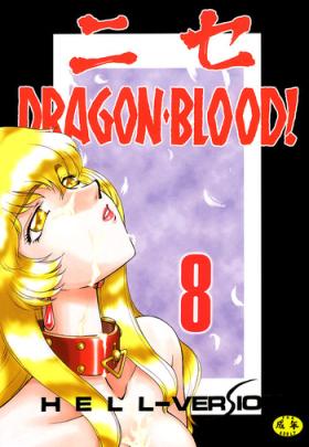 Morrita Nise Dragon Blood 8 Gay Deepthroat