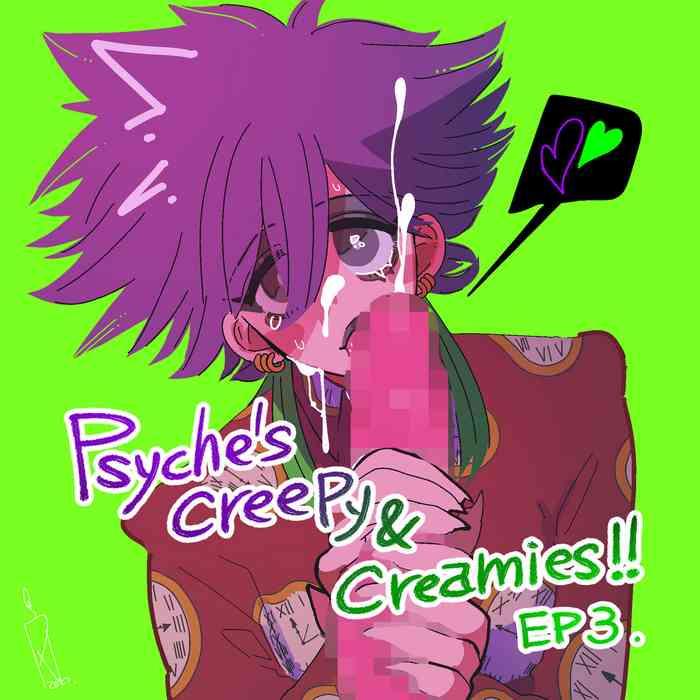 Group Psyche's Creepy ＆ Creamies!! #3 - Original Blowjob Porn