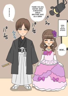 Furyou Shounen ga Mesuochi Shite Kawaii o YomeHen~ | A delinquent boy becomes a cute girl, and then a bride - Engagement edition
