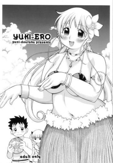 Safadinha YUKI-ERO- Takamare takamaru hentai Gilf