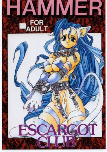 Sexzam HAMMER Street Fighter King Of Fighters Darkstalkers Hot Girl Fuck