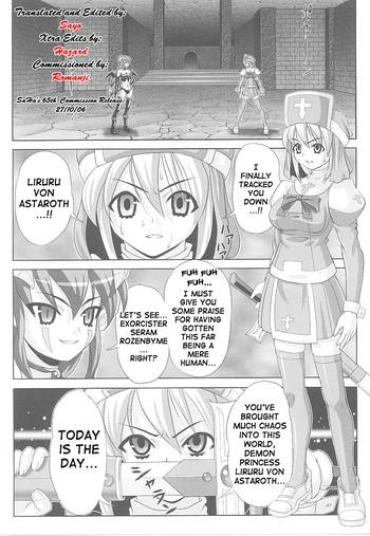 Perfect Girl Porn Hama Otome Exorcister | Exorcism Maiden Exorcister  JiggleGifs
