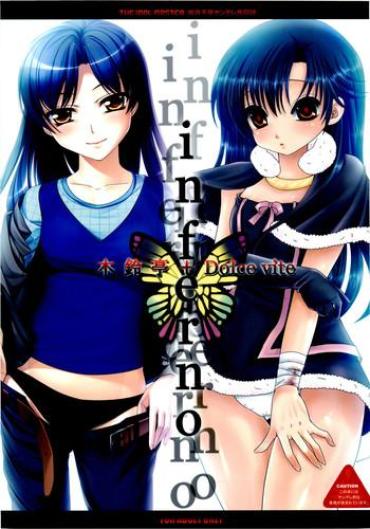 Petera Inferno- The Idolmaster Hentai 18 Porn