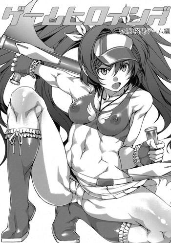 TrannySmuts Game Heroines Vol.2 Kakutou Game Hen  Cuck