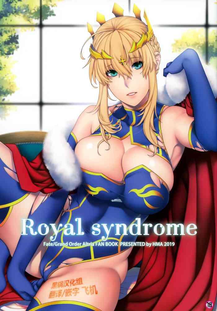 Hidden Camera Royal syndrome - Fate grand order Free Hardcore Porn