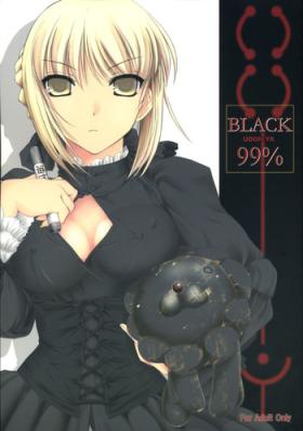 Uniform BLACK 99% - Fate hollow ataraxia Facial