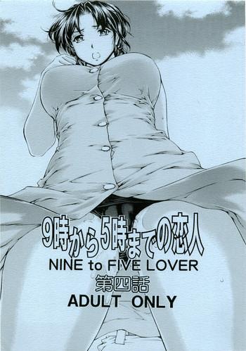 NINE to FIVE LOVER dai 4 wa