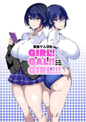 Follando GIRL!GAL!!GIRL!!! - Original Curves