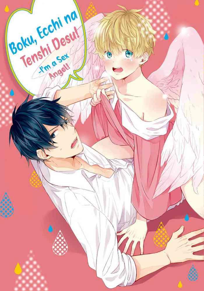 Gay Brownhair Boku, Ecchi na Tenshi desu! | I'm a Sex Angel! Phat