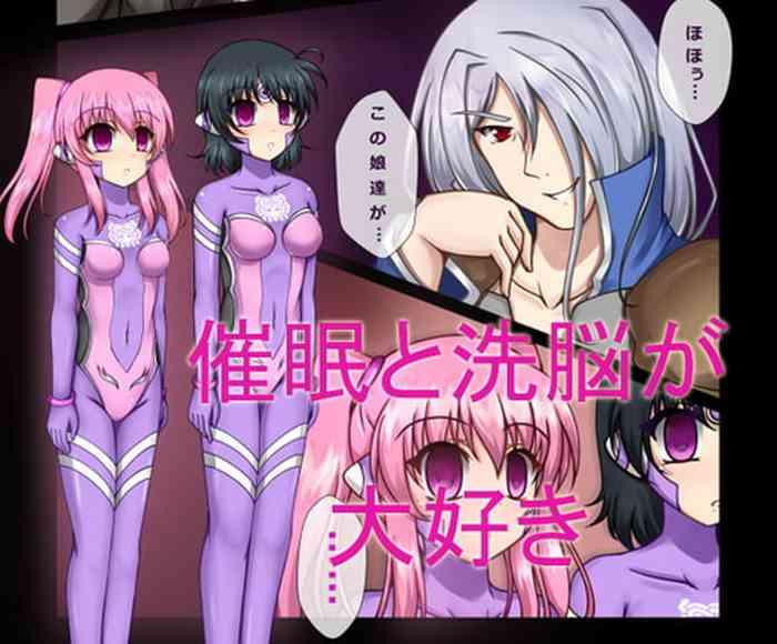 Bikini Saimin to Akuochi ga Daisuki na Hito no Manga Gay Gloryhole