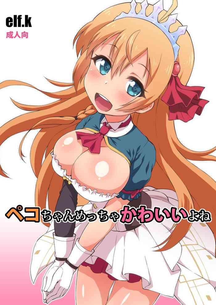 Trap Peko-chan is so cute, isn't she? - Princess connect Free Rough Porn