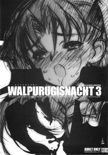 Transvestite Walpurugisnacht 3 / Walpurgis no Yoru 3 - Fate stay night Firsttime