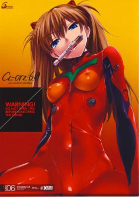 Hardcorend (C76) [Clesta (Cle Masahiro)] CL-orz 6.0 you can (not) advance. (Rebuild of Evangelion) [English] [RedComet] [Decensored] - Neon genesis evangelion Gay Theresome