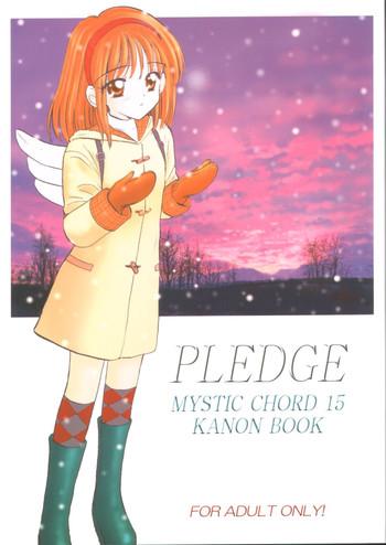 Cartoon Pledge - Kanon Face
