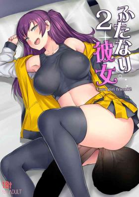 Pussysex Futanari Kanojo 2 - Futa girl friend 2 - Original Breasts