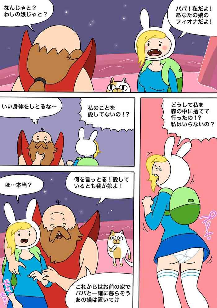 Cunt Moshimo Finn ga Fionna dattara - Adventure time Short