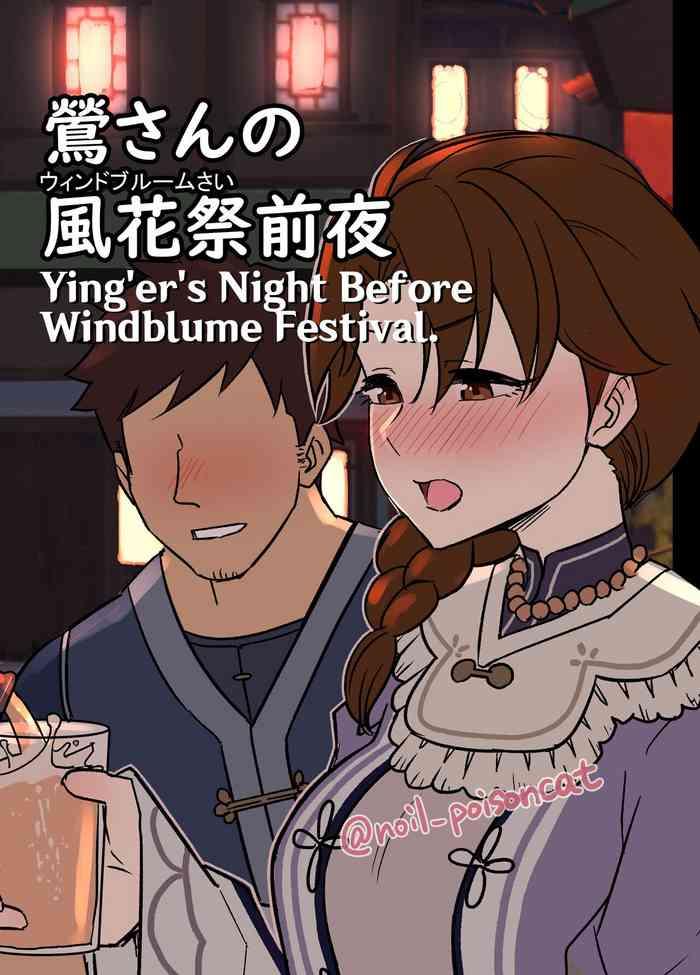 Culazo [Dokuneko Noil] Uguisu-san no Windblume-sai Zenya | Ying'er's Night Before Windblume Festival. [English] [RickGil] - Genshin impact Enema