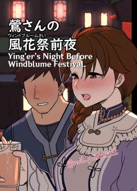 Celebrity Sex Scene [Dokuneko Noil] Uguisu-san no Windblume-sai Zenya | Ying'er's Night Before Windblume Festival. [English] [RickGil] - Genshin impact Mas