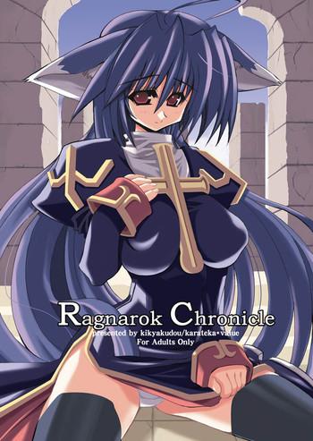 Friend Ragnarok Chronicle - Ragnarok online Asiansex